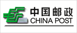 China Post-order Tracking--securitycamera2000.com